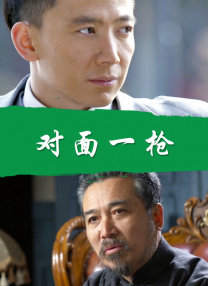 青春草在线观看播放免费视频